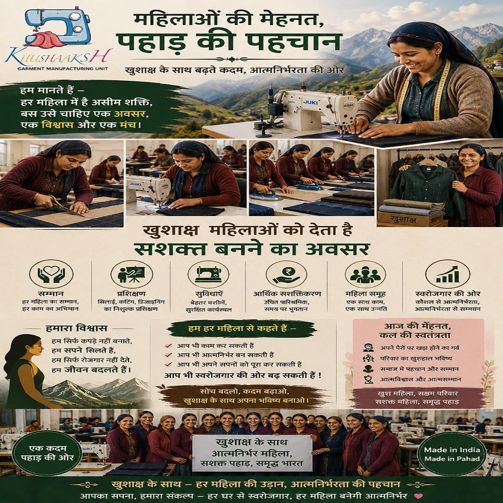 WhatsApp Image 2026-05-15 at 3.06.34 PM (2)